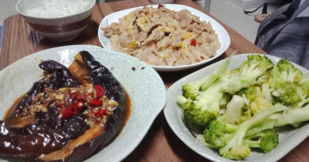 家常酱茄子