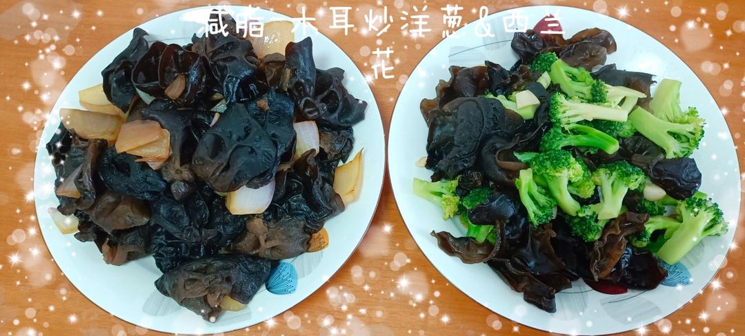 简单饭菜，平淡幸福