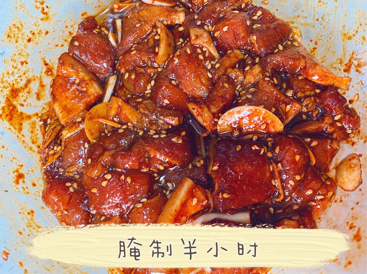 🔥 家庭版香烤五花肉‼️完胜韩国烤肉的做法 步骤12