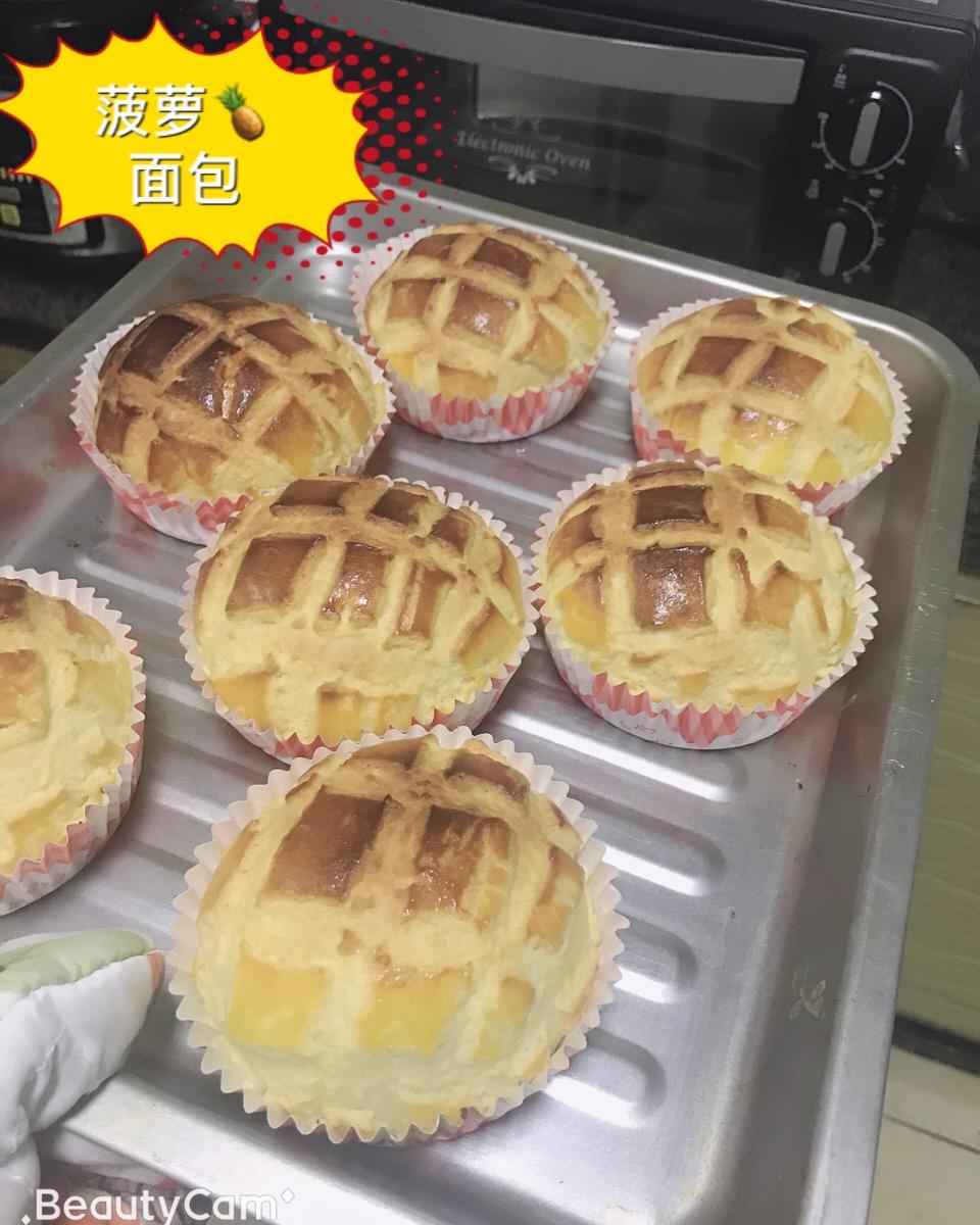 好吃到炸裂的港式菠萝包（附带制作酥皮的小视频）