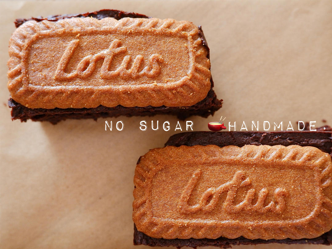 红遍Ins - Lotus饼干布郎尼