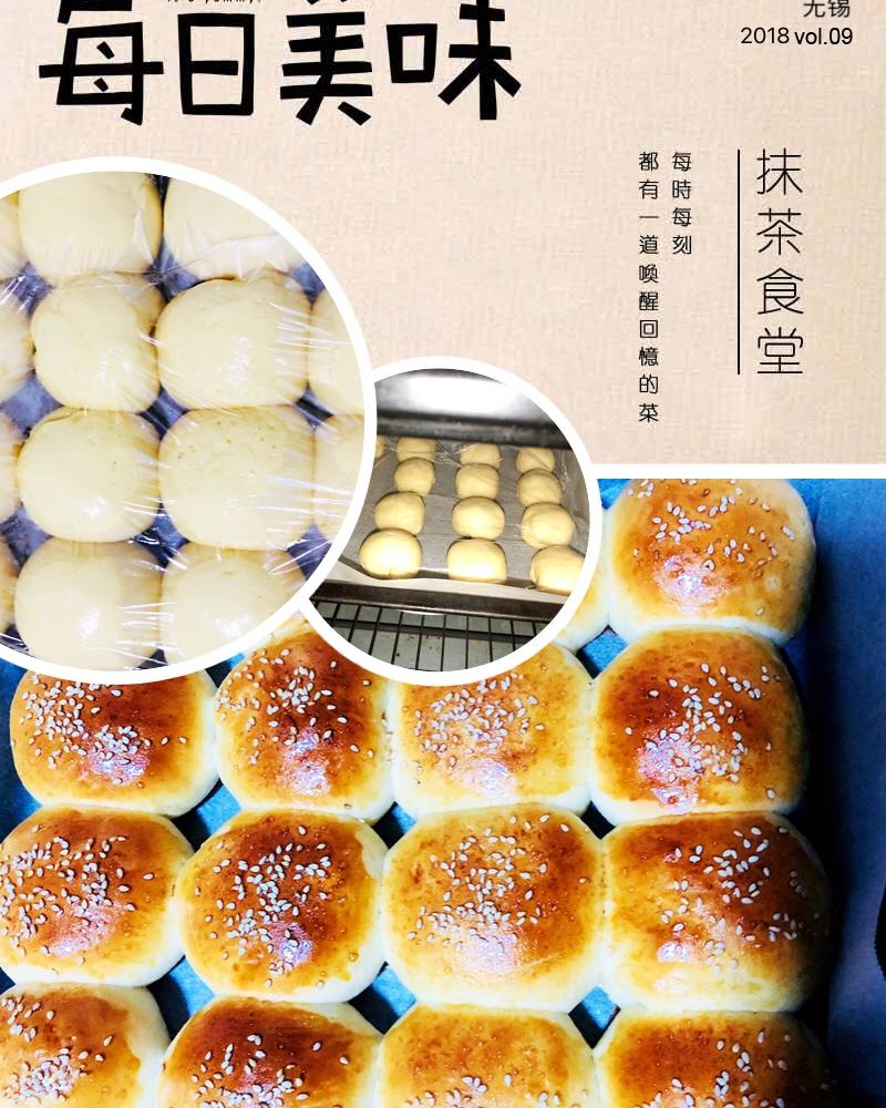 一次性发酵鲜奶油小面包