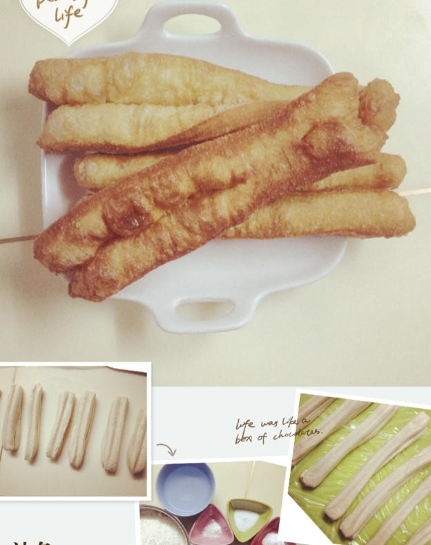 自制蓬松酥脆大油条