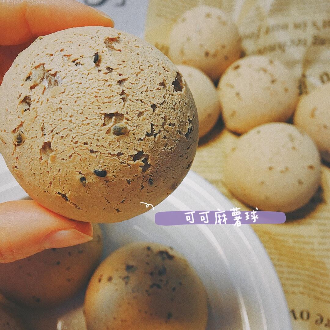 系列二 可可蜜豆恐龙蛋·麻薯面包·麻薯包 自己做了1000➕的私人配方