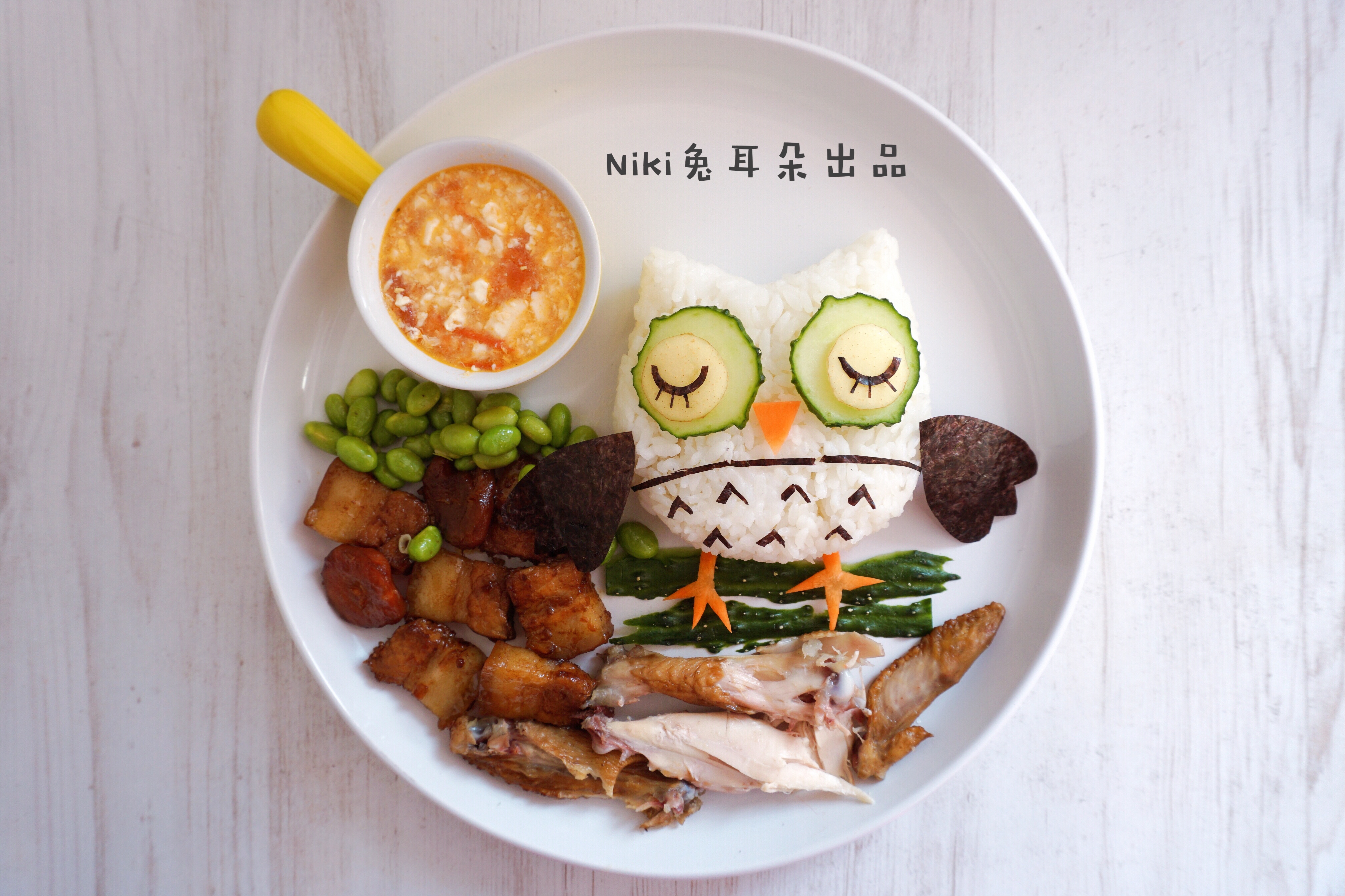 创意儿童餐之猫头鹰的做法