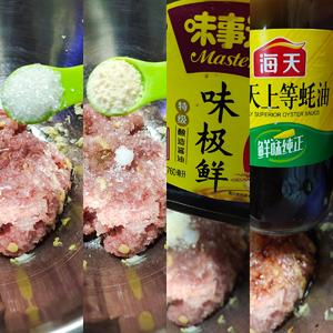 香菇白菜猪肉饺的做法 步骤3