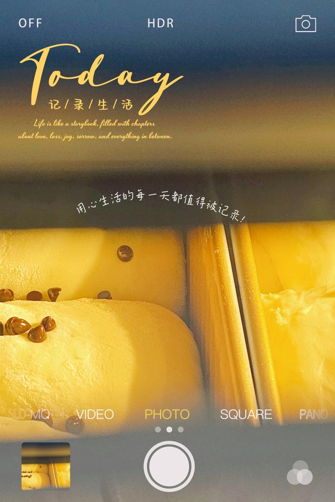 直接法也可以如棉花般松软，庞多米白吐司2.0