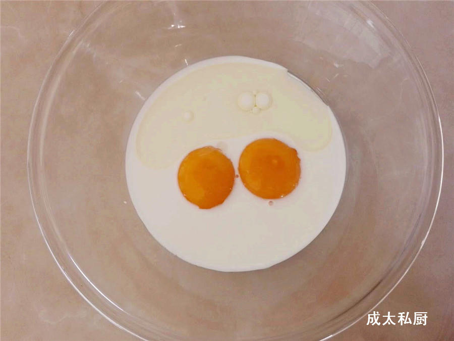 纯奶手撕吐司的做法 步骤1