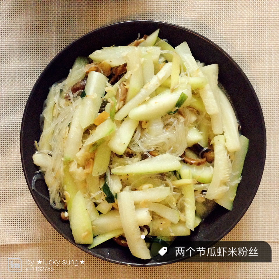 节瓜粉丝煮瑤柱虾米