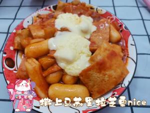 家庭版韩式炒年糕的做法 步骤6