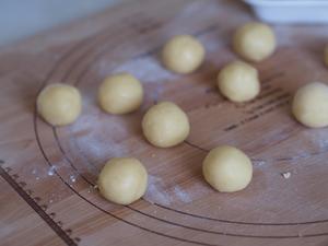 中秋玉兔烧菓子【北鼎烤箱食谱】的做法 步骤6