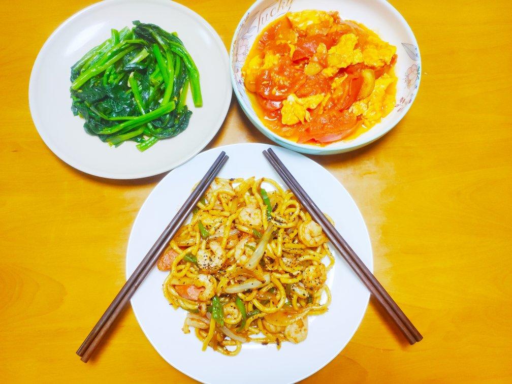 🔥爆好吃的黑椒虾仁炒乌冬面㊙️吃一口就沦陷❗️