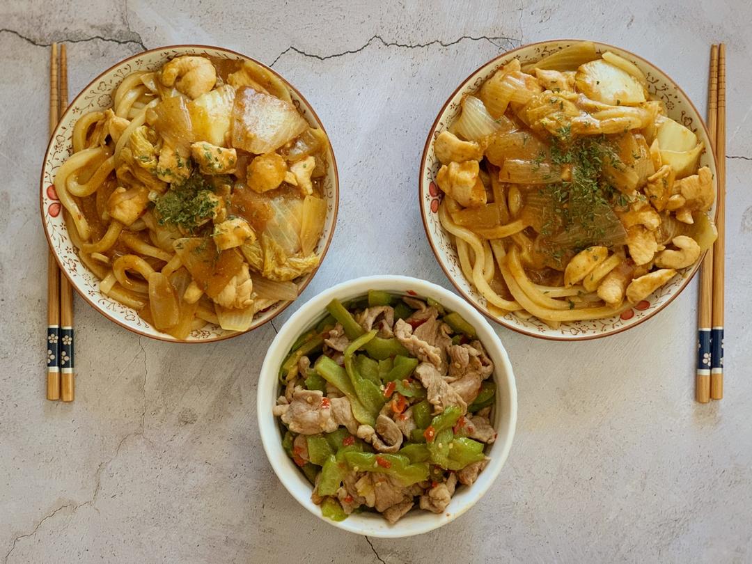 咖喱乌冬....是危险的食物