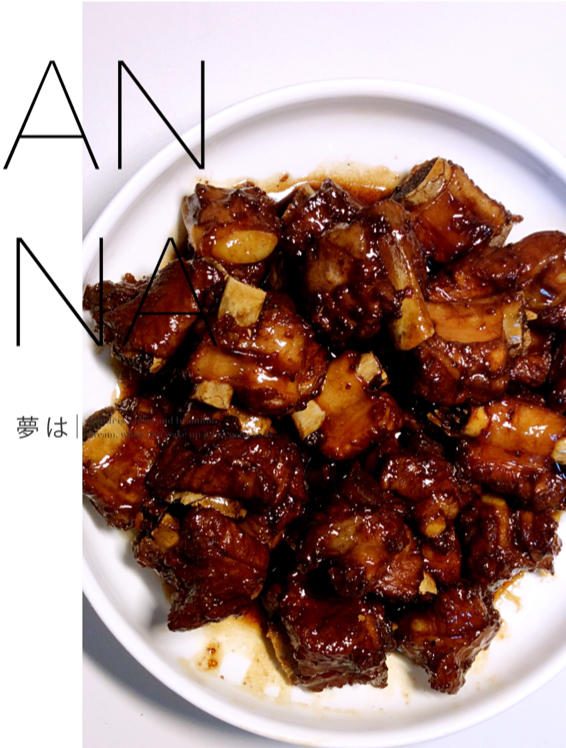 根本停不下来的糖醋排骨