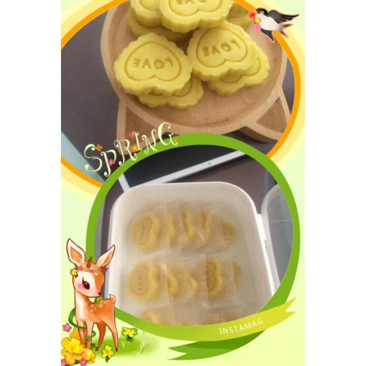 绿豆糕