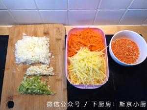 小扁豆什锦蔬菜汤的做法 步骤1