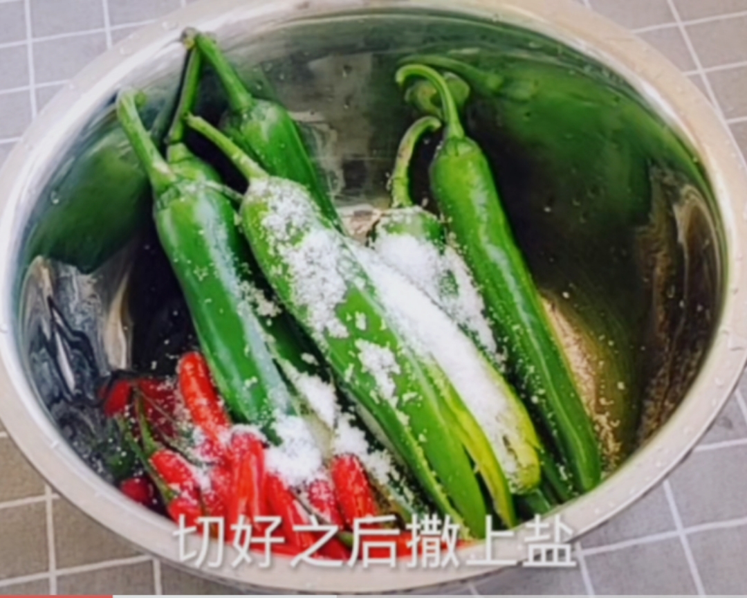 秘制祖传腌辣椒的做法 步骤1