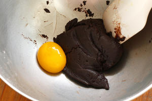 巧克力棉花蛋糕卷的做法 步骤3