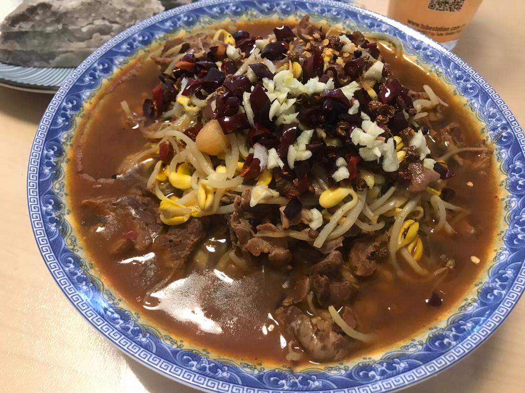 【水煮牛肉】