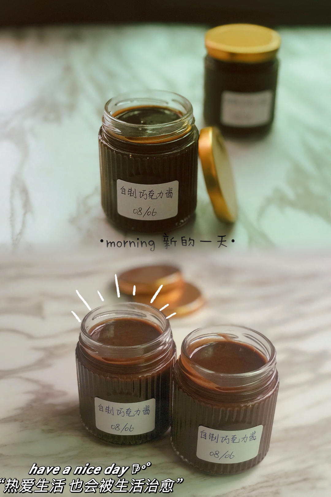 超经典的巧克力酱（三种原料&10分钟）