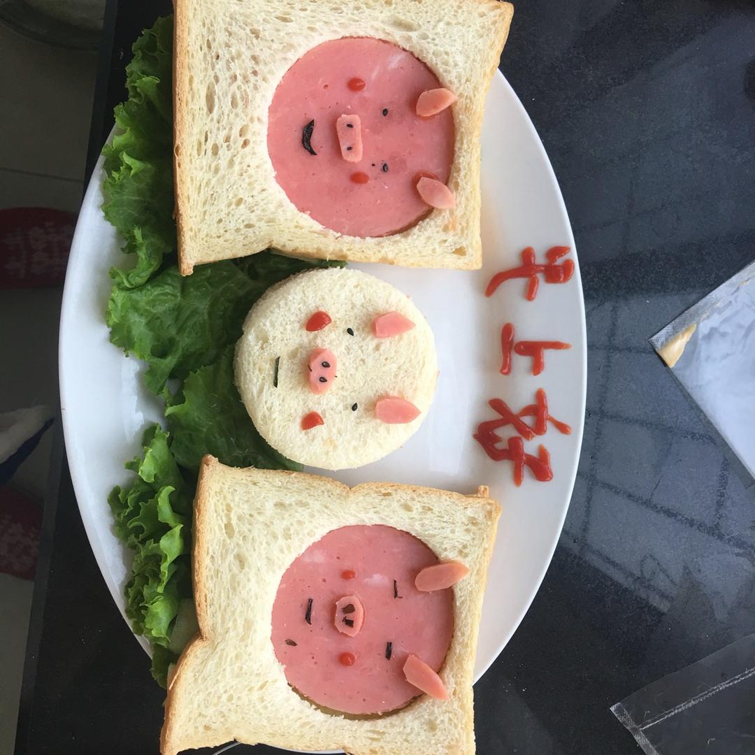 小猪三明治（超详细步骤图）