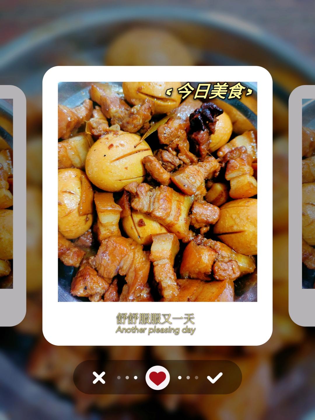 不焯水不放油的家常红烧肉