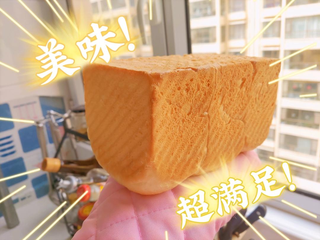 小米蛋黄吐司
