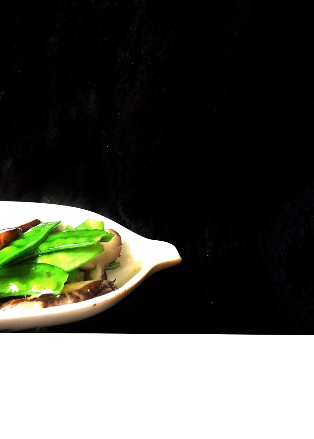 荷兰豆炒香菇（上海家常菜）的做法