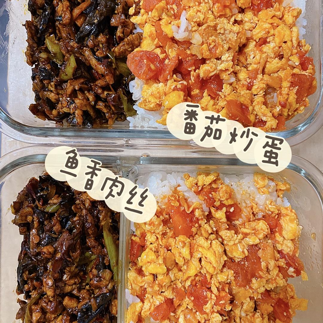 鱼香肉丝