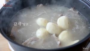 韩式酸白菜马铃薯排骨汤的做法 步骤9