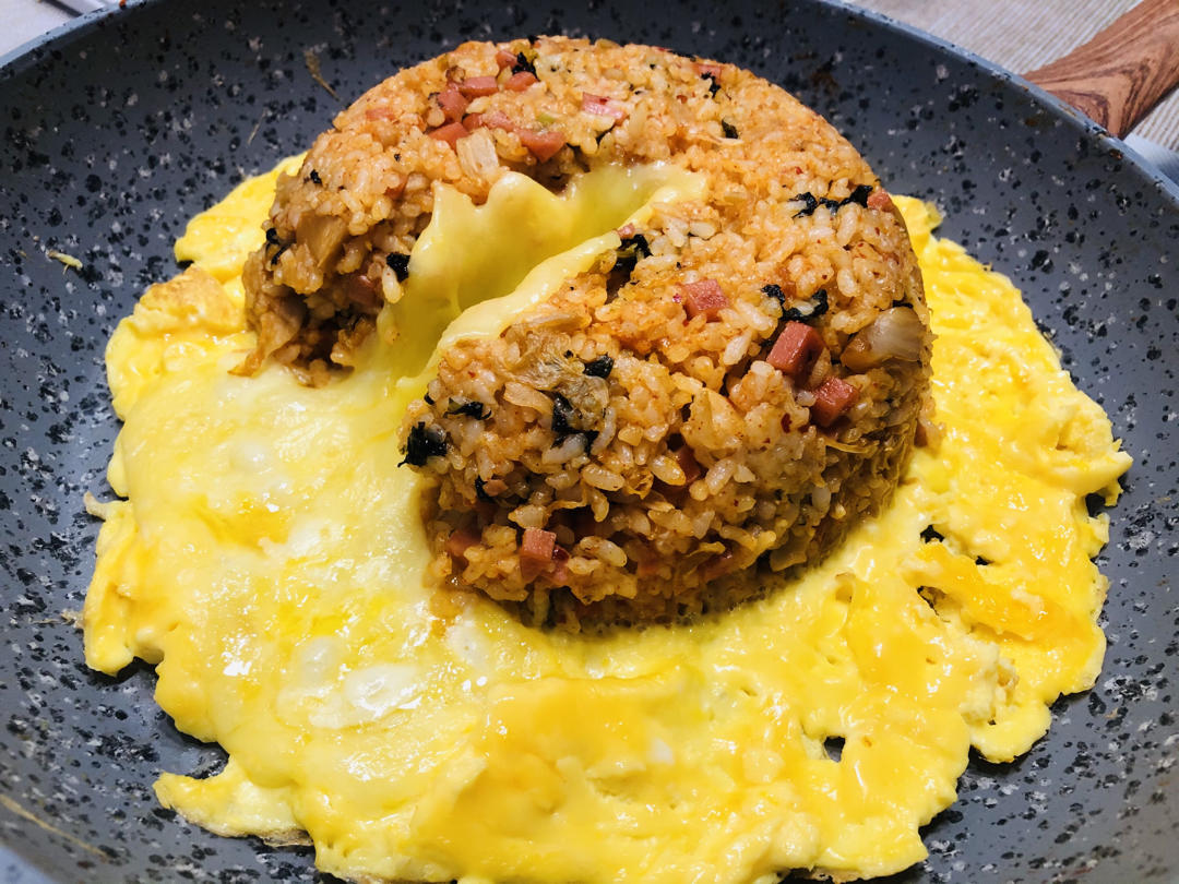【火山芝士泡菜炒饭】