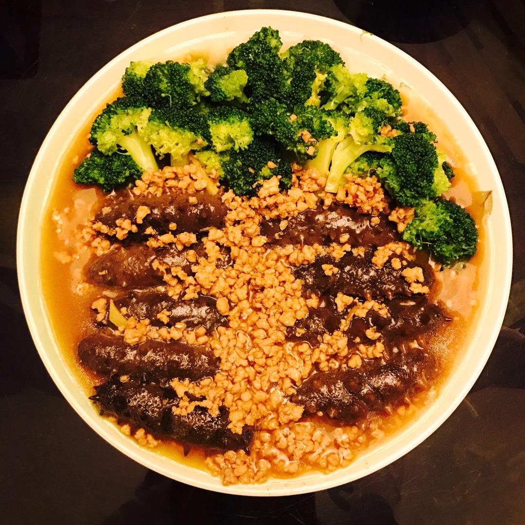 肉末海参的做法