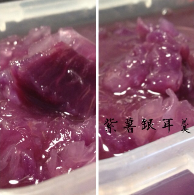 紫薯银耳羹