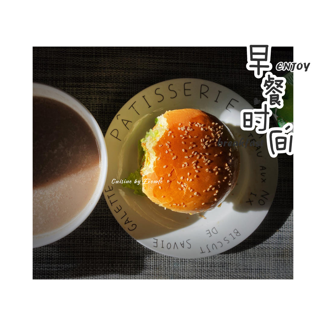 汉堡（基础汉堡胚做法）