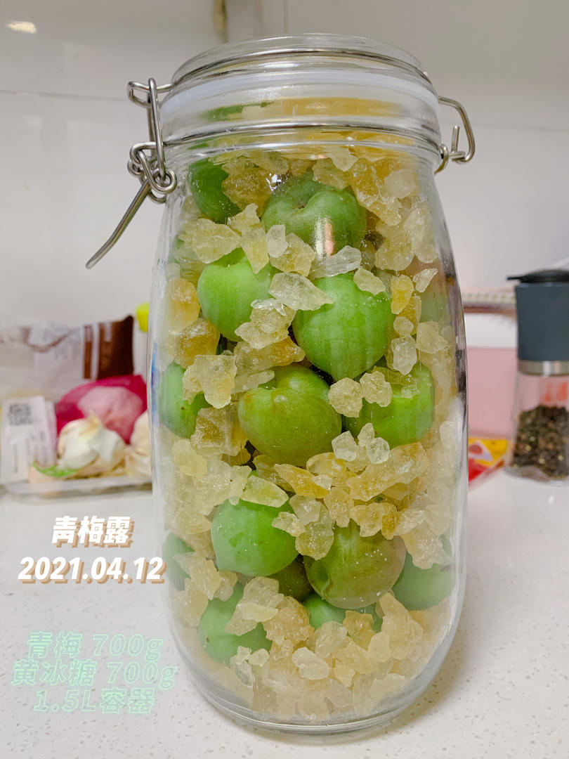 青梅酒·梅子露·梅酱（附各种日本梅酒配料表和不同糖的对比）