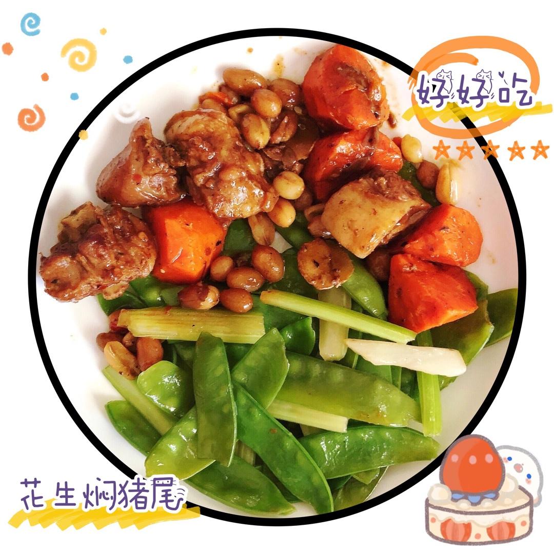 记录低糖低脂的健康饮食
