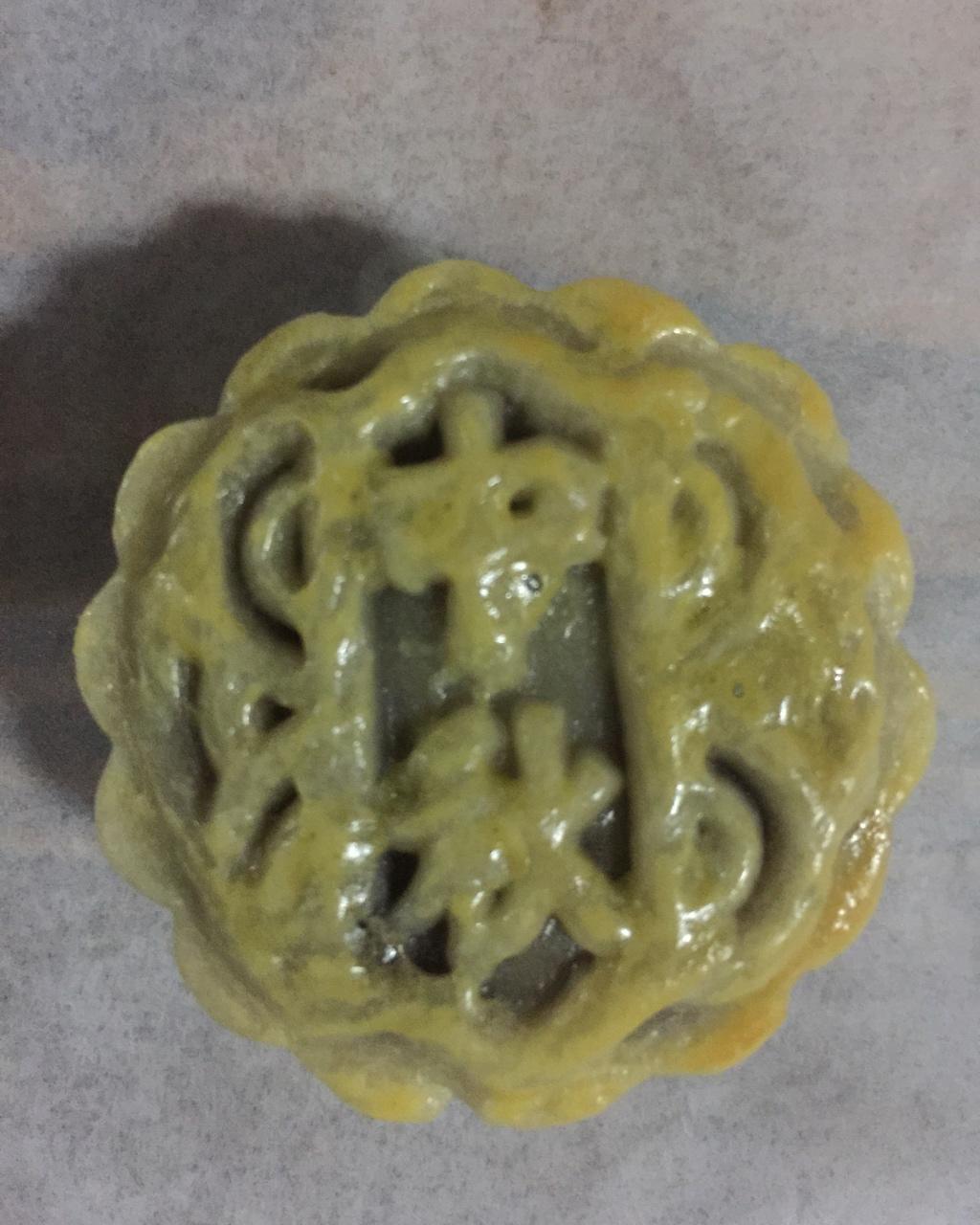 从转化糖浆开始，做经典广式莲蓉蛋黄月饼