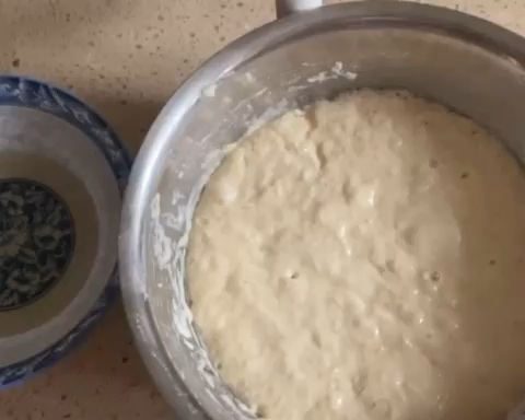 葱油饼（发面）的做法 步骤4