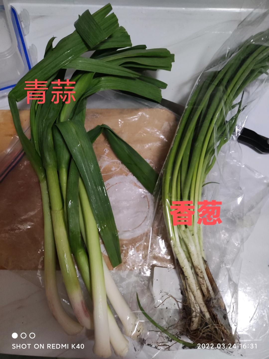 清蒸鲈鱼