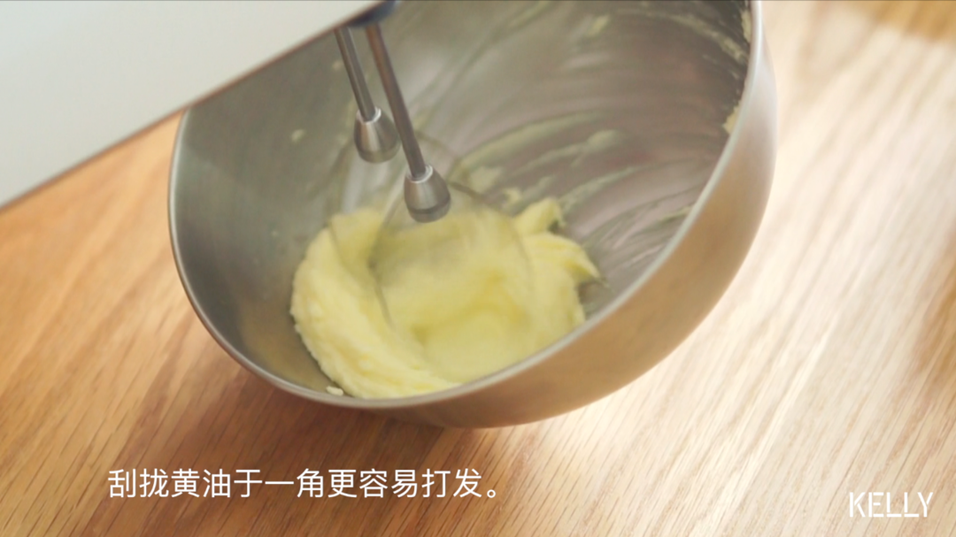 無需抹面的輕卡紅絲絨蛋糕/低卡配方+裝飾竅門+擠花方法/烘焙視頻蛋糕篇11「美式蛋糕」的做法 步驟27