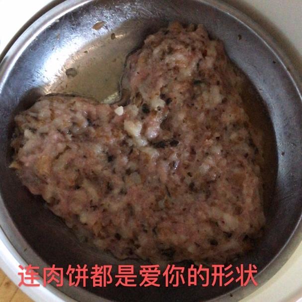 梅菜肉饼