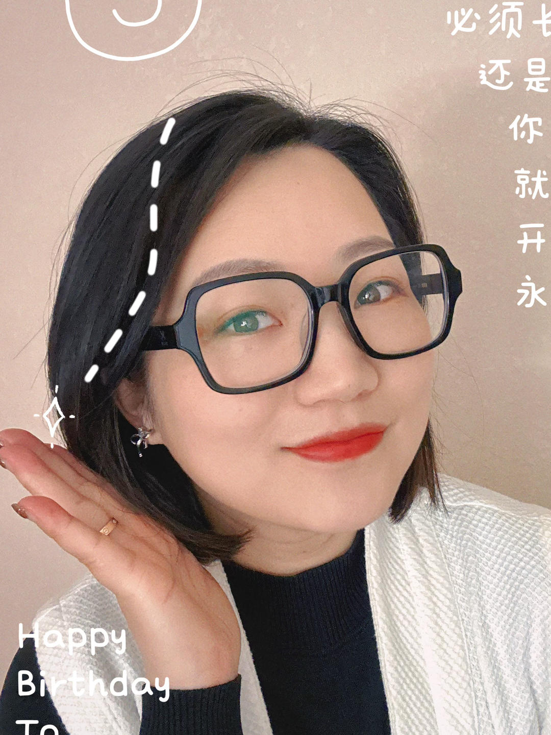 洗个手做羹汤