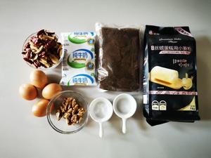 自制美容养颜的红枣糕的做法 步骤1