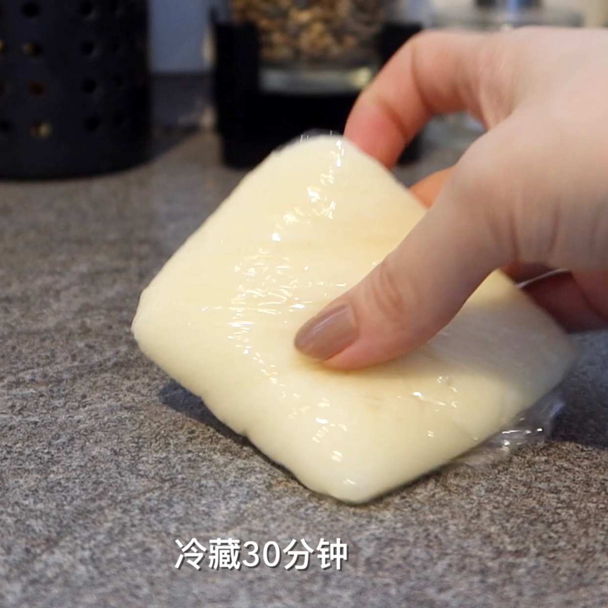 金沙麻薯芋泥月饼（广式）的做法 步骤12