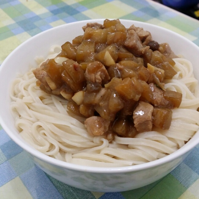 茄子肉丁面