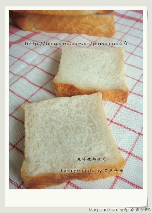 超绵酸奶吐司的做法