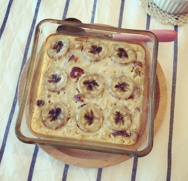 Baked Oatmeal Breakfast 早餐烤燕麦