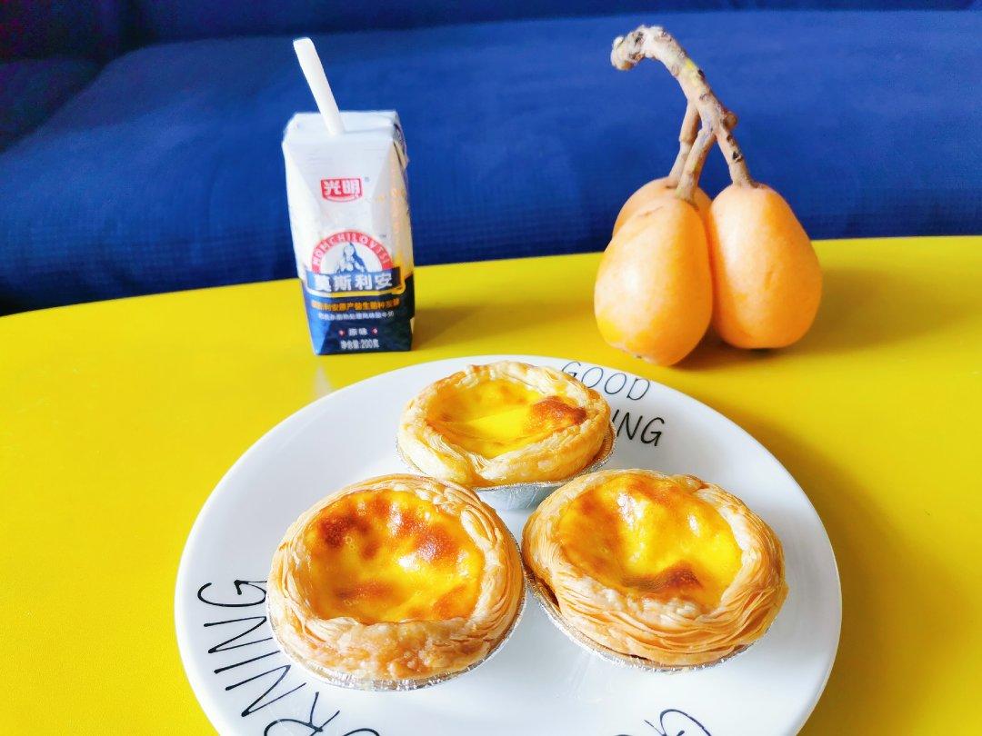 简单的全蛋蛋挞