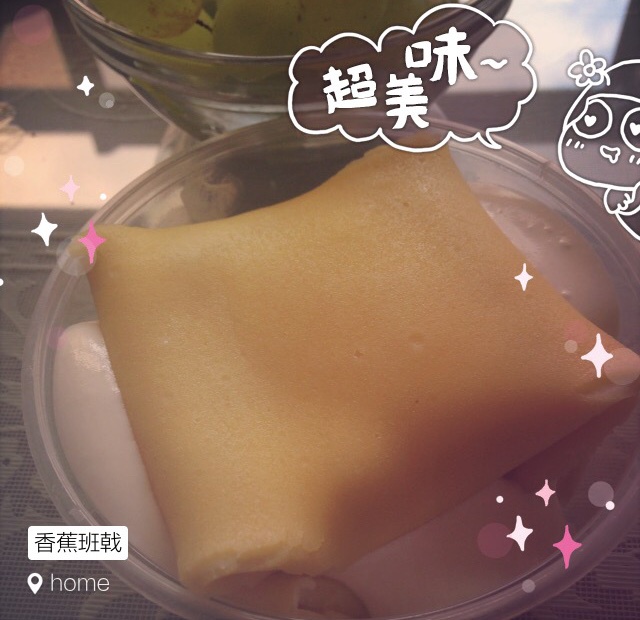 芒果班戟