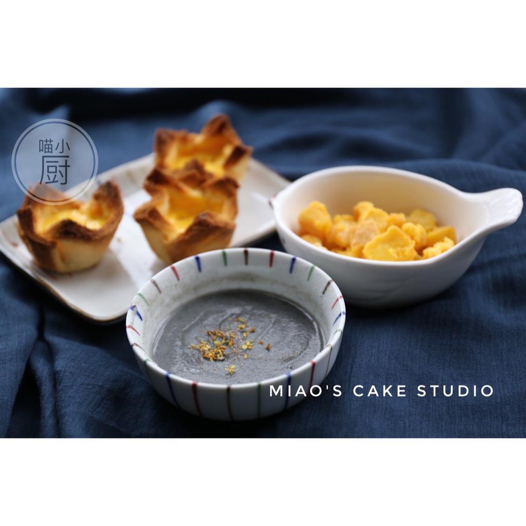 我和靖哥哥的日常